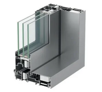 HST ALUMINIUM
